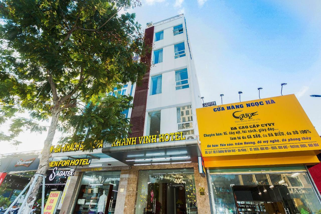 Khanh Vinh Hotel Дананг Екстер'єр фото